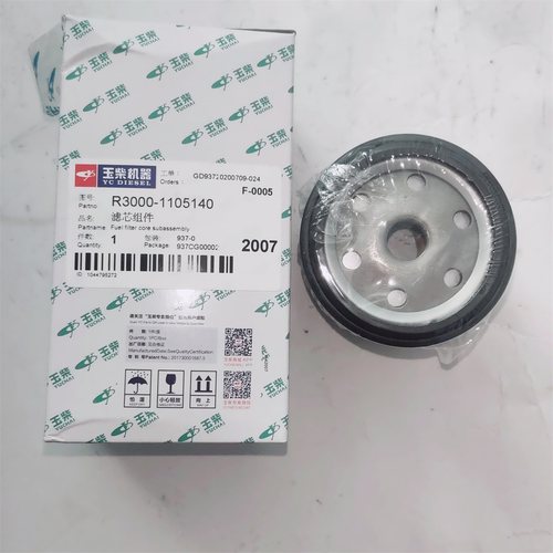 玉柴原厂润威4Y20柴油滤芯R3000-1105140小发电机吉普柴油滤清器