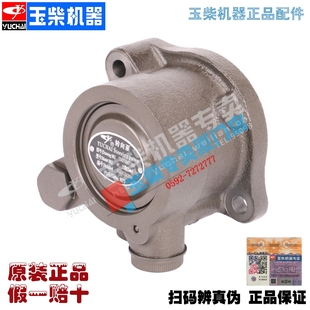 原厂玉柴4110发动机E37E3 3407100转向泵液压方向助力泵福田南靖