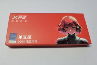 3200 威刚XPG电竞游戏系列DDR4 16G台式 机内存条