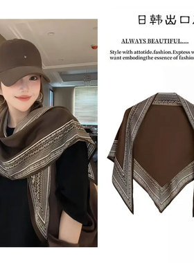 新款秋冬135*85CM双面条纹三角巾女百搭可系腰丝巾领巾配饰围巾