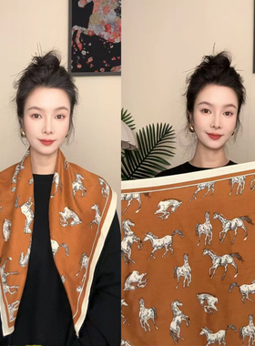 骏马图65*65方巾围巾披肩丝巾