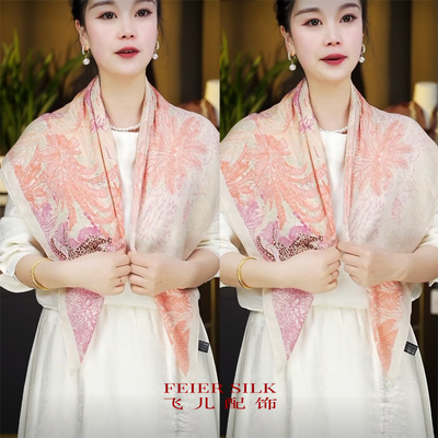 新款大方巾丝绵90围巾披肩方巾