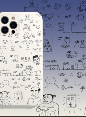 ins风易烊千玺涂鸦手机壳yyqx千纸鹤硅胶软壳适用华为OPPO苹果ipx