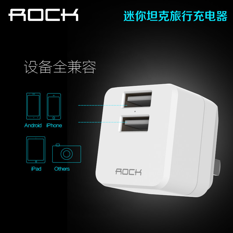 chargeur ROCK pour téléphones APPLE APPLE IPHONE6 - Ref 1293073 Image 3