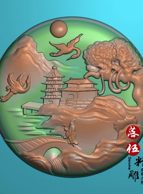 山水人家54814莲蓬 挂件木雕精雕图浮雕玉雕灰度图JDPBMP雕刻图