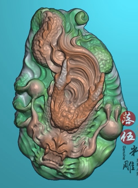 霸气新款龙牌1663扫描厚装随型龙精雕图jdp灰度图bmp浮雕玉雕盘龙
