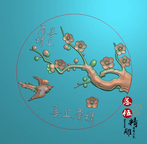 圆牌喜上眉梢花鸟浮雕图精雕图
