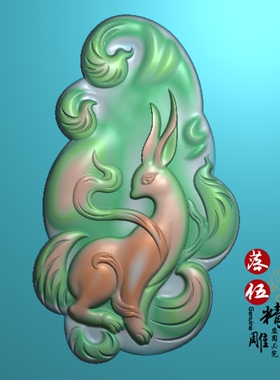 九尾狐 狐狸01458浮雕图 精雕图 灰度图 雕刻图 JDP/bmp  牛祖玛