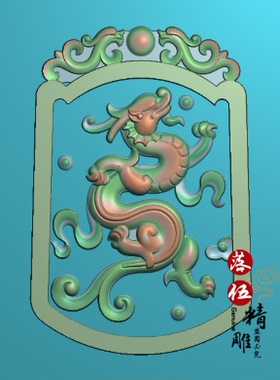 仿古牌头框龙牌7757件浮雕图 精雕图 灰度图 雕刻图 JDP/bmp 荷花