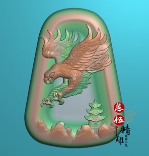 山水老鹰9988精雕图 灰度图 大展宏图 抓住机遇 塔 鸟 大展鸿图