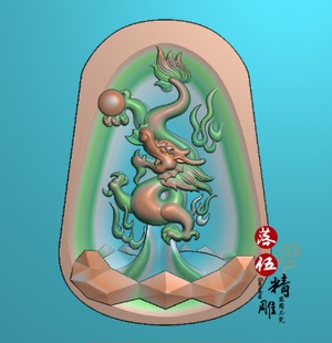 水龙牌7821蝙蝠浮雕图 玉雕电脑雕刻JDP观音佛 龙戏珠精雕图 凹底