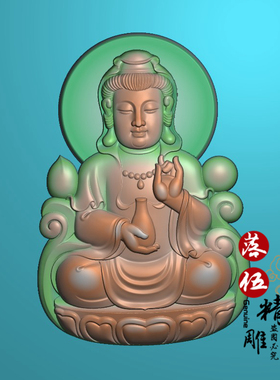 玉雕图浮雕雕刻精雕图正装立体如意坐观音2967坐莲花佛光正坐挂件