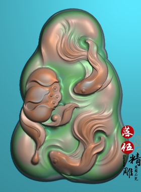 荷花鲤鱼 随形鱼 莲花30153双鱼 动物精雕图浮雕玉雕灰度图JDPBMP