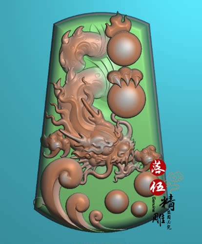 龙牌挂件8472立体图 雕图 模型 送寿单脚踩布袋弥乐佛 精雕图玉雕