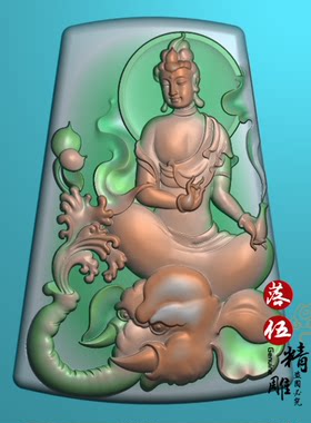 普贤菩萨大象观音00070仿古龙镂空对牌挂件车挂木雕精雕图浮雕玉