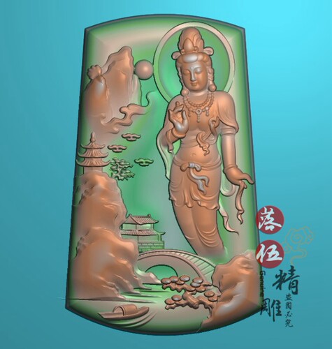 山水站观音1128jdp精雕图浮雕图bmp灰度图玉雕图文件观音菩萨山水
