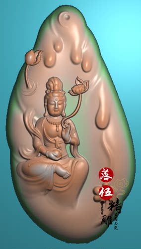 莲花观世音04398.5.21精雕图jdp灰度图bmp浮雕图玉雕图观音度母