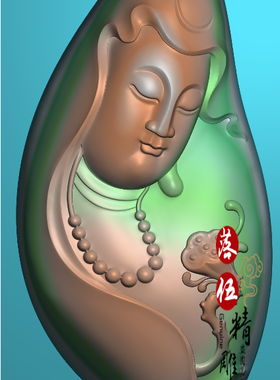 莲花荷花 侧脸半身观音头精雕图浮雕玉雕观世音头2917电脑雕刻JDP