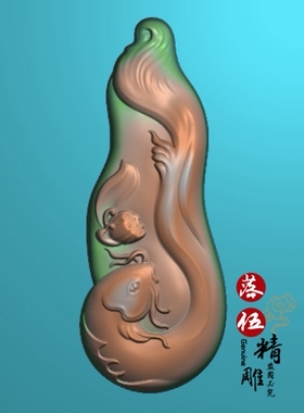 随型鲤鱼莲花鱼00052山水木雕精雕图浮雕玉雕灰度图JDPBMP雕刻图