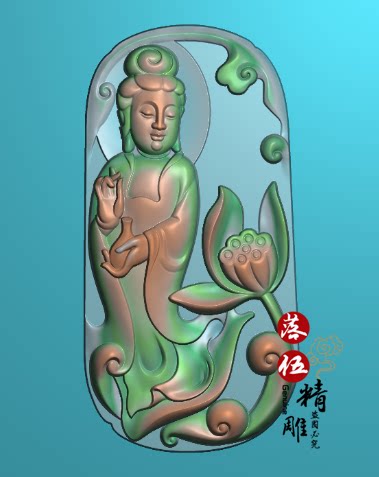 莲花持净瓶观音2915宝宝观音菩萨精雕图浮雕玉雕灰度图JDPBMP雕刻
