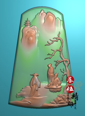 山水高山流水遇知音48248精雕图 JDPbmp 仿古阴阳八卦对称兽头