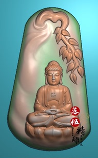 坐佛新款09769.5.21关公牌精雕图牌义薄云天玉雕图JDP武财神牌