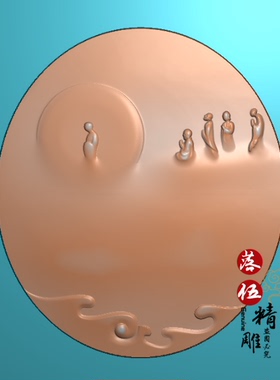 悟道新款90598浮雕图 精雕图 灰度图 雕刻图佛法无边玉雕牌太阳