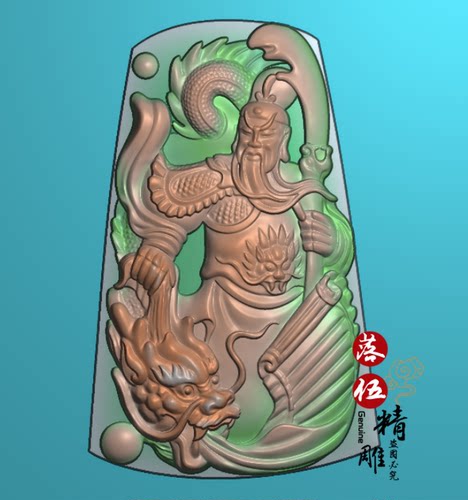 降龙关公00058山水松树生肖猛下木雕精雕图浮雕玉雕灰度图JDPBMP