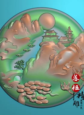 山水人家06530玉雕图展翅花件JDP格式吉祥富贵鸟精雕图仿古凤挂件