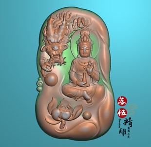 御龙观音 观音 龙60831浮雕图 精雕图 灰度图 雕刻图JDP/bmp 朝天