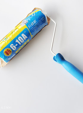 玉桐滚筒刷油漆乳胶工具刷子