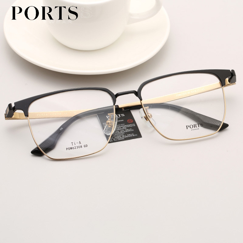 PORTS男款眼镜架商务百搭眉线框舒适佩戴可配近视镜POM62308