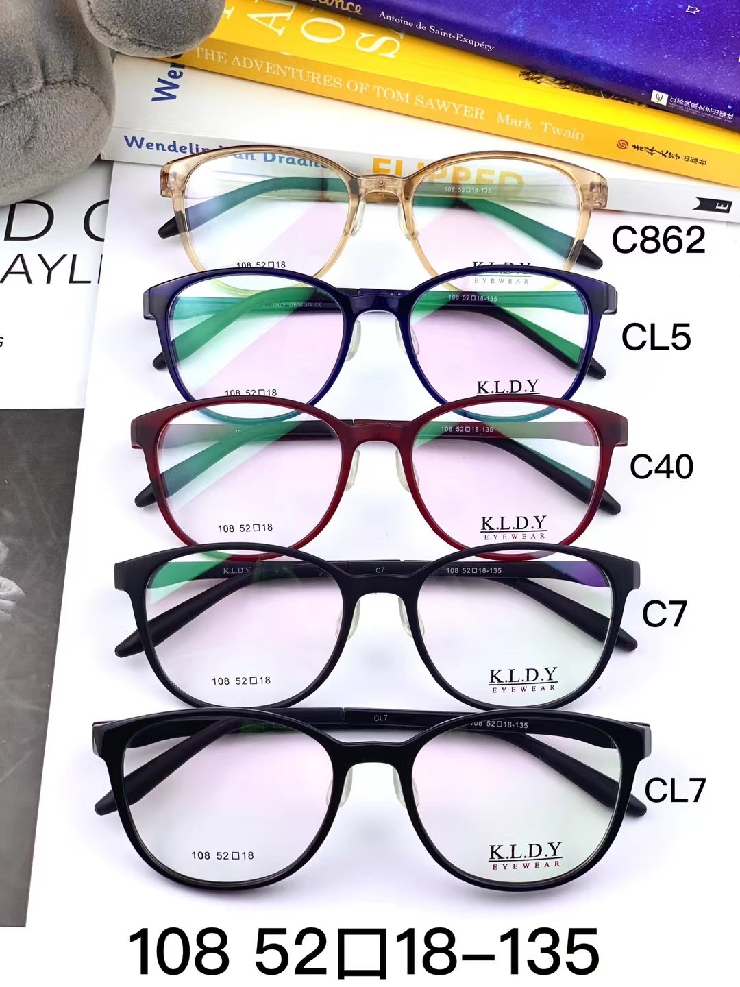 轻眼镜架全框TR90男女