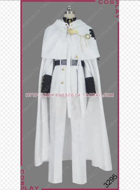 圣旗龙3295 cosplay服装 终结的炽天使 拉库斯·威鲁特