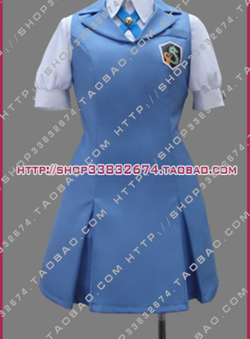 圣旗龙A024 cosplay服装  TARI TARI 坂井和奏