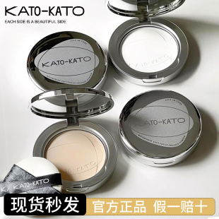 不脫妝 KATO粉餅蜜粉餅控油定妝粉持久補妝女干油皮散粉撲koto正品