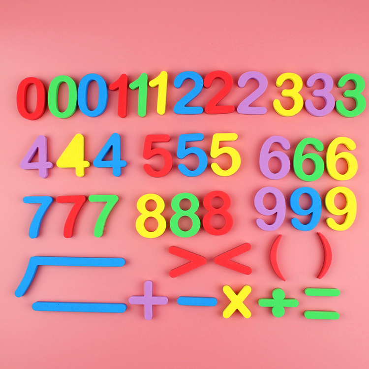 磁性冰箱贴新款数学数字教材eva