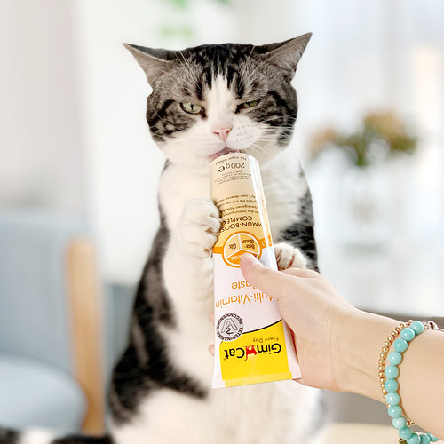 贝多芬宠物/德国进口俊宝GimCat猫咪化毛膏去毛球维生素营养膏 - 封面