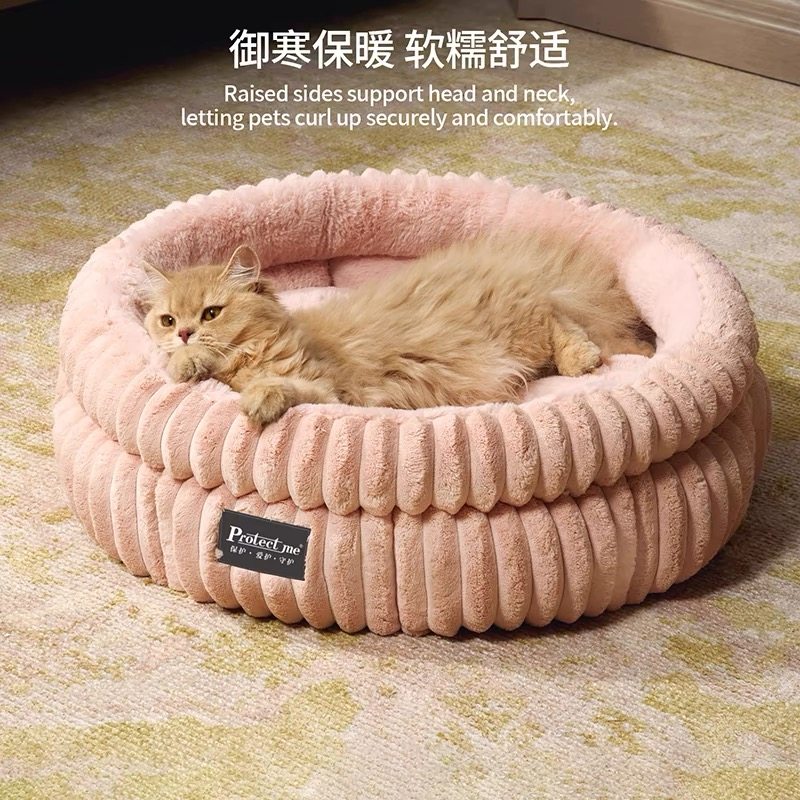 贝多芬宠物/冬天深睡保暖猫床小型犬加厚牛奶绒圆形猫狗通用猫窝