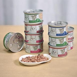 普瑞纳珍致进口猫罐头鸡肉金枪鱼猫零食罐头80g 贝多芬宠物 24罐