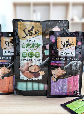 贝多芬宠物SHEBA希宝猫零食妙鲜