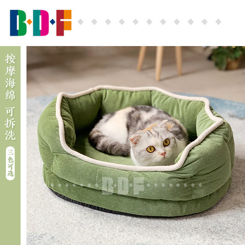 贝多芬宠物猫咪冬季通用按摩海绵