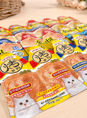 贝多芬宠物/伊纳宝 金味道妙好鲜包营养糊猫湿粮猫零食猫餐包60g