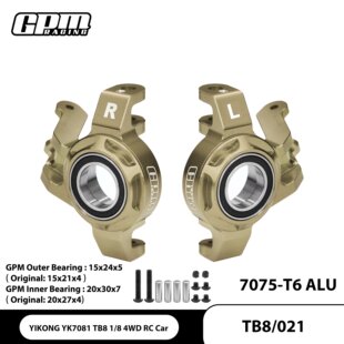 GPM 易控 TB8 YK7081 铝合金7075转向座 加大轴承