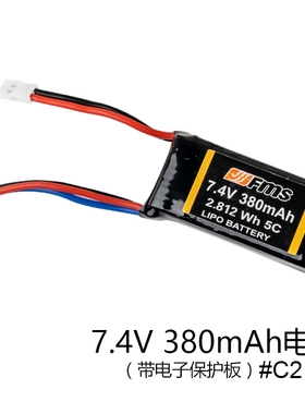 冒险家 Katana V2 小威利斯 LIPO 锂电池 380毫安 2S