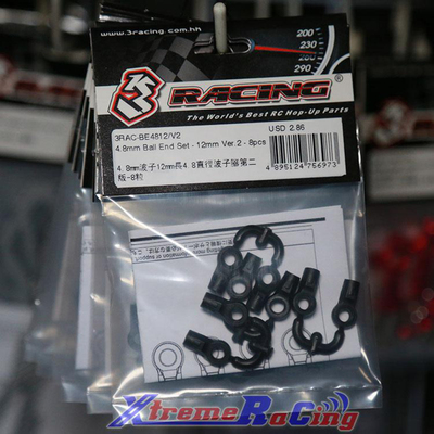 3RACING SAKURA樱花 4.8MM/5MM通用球头帽  3RAC-BE4812/V2