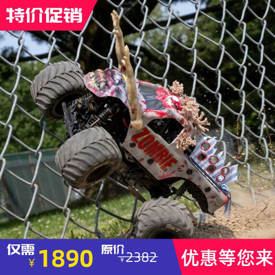 遥控电动四驱僵尸大脚车越野车