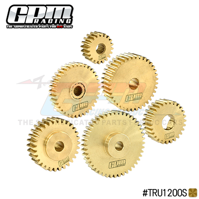 1/14升级变速箱黄铜齿轮套装