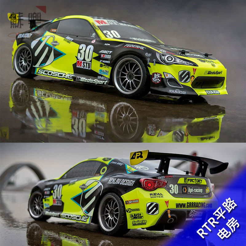 HPI E10 Michele Abbate仿真丰田AE86遥控电动1/10平跑房车