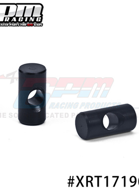 GPM 大X 大脚车 XRT 中碳合金钢销PIN